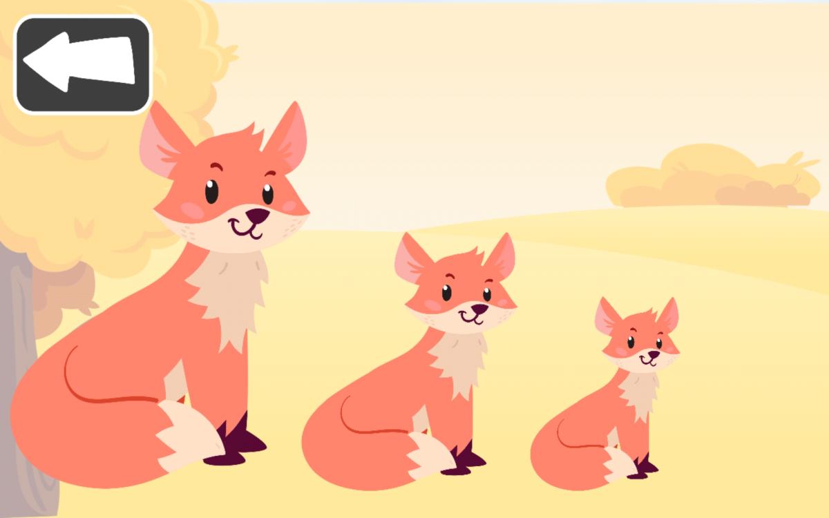 Image illustration de FunSpeech