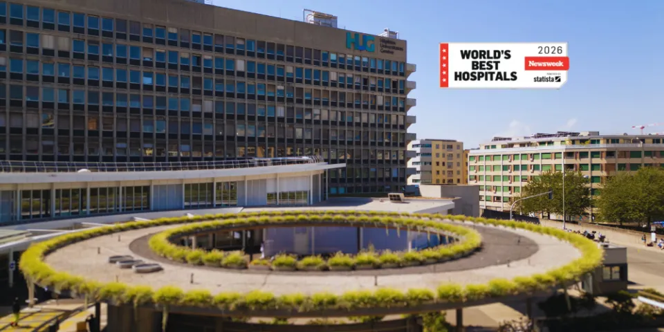 Entrée principale des HUG à la Cluse Roseraie