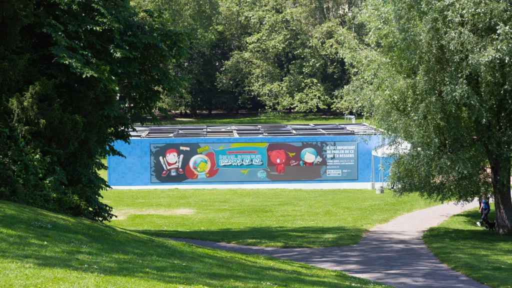 Labyrinthe Ado-Les-Sens - Copyright : HUG - Louis Brisset