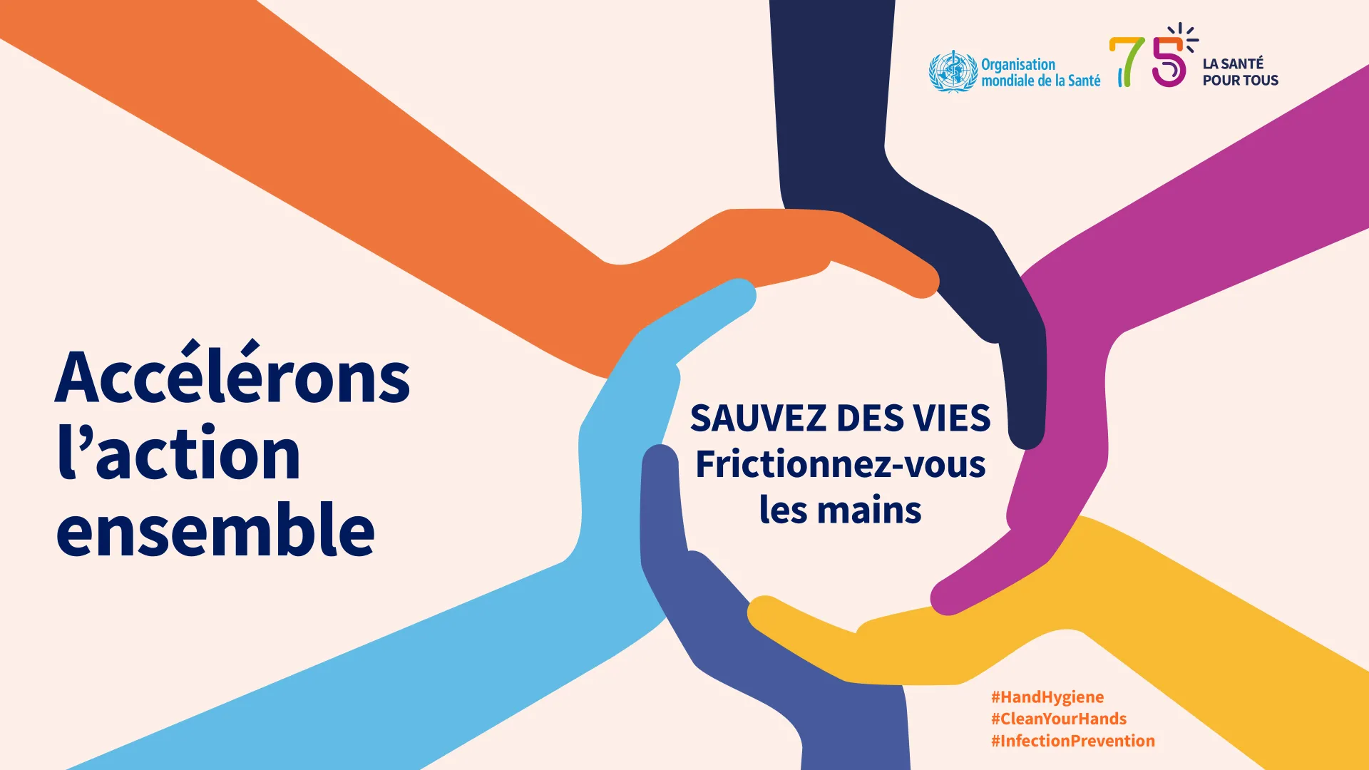 Poster OMS Journée mondiale hygiène des mains 2023