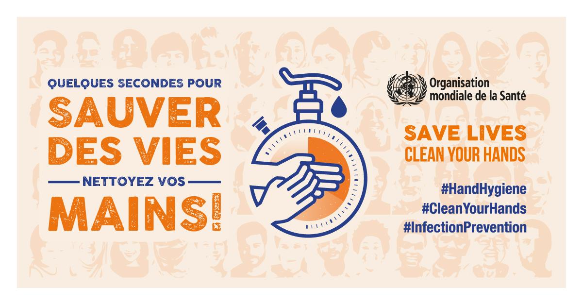 Journée mondiale de l'hygiène des mains 2021