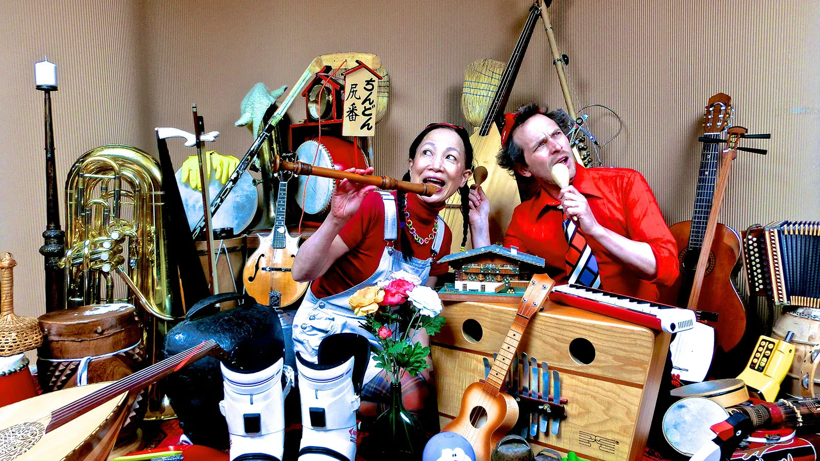 Concert du duo n'importe quoi 