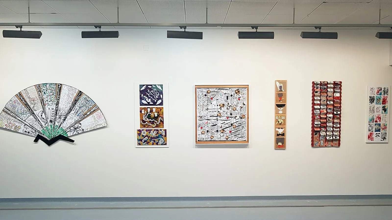 Photo de l'exposition 