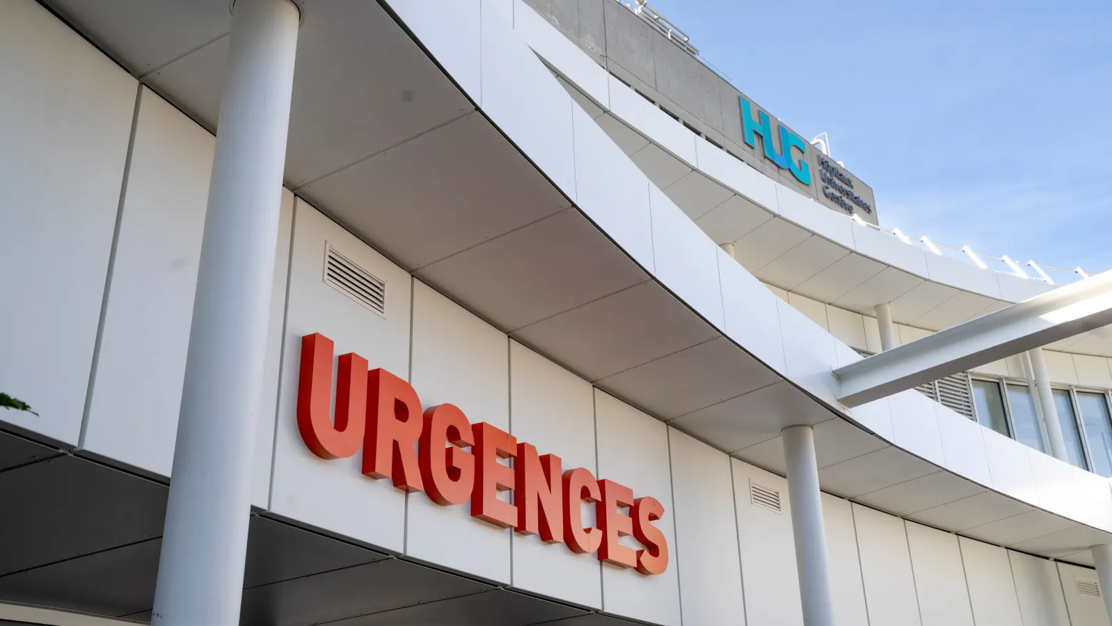 Rénovation et réorganisation des urgences adultes