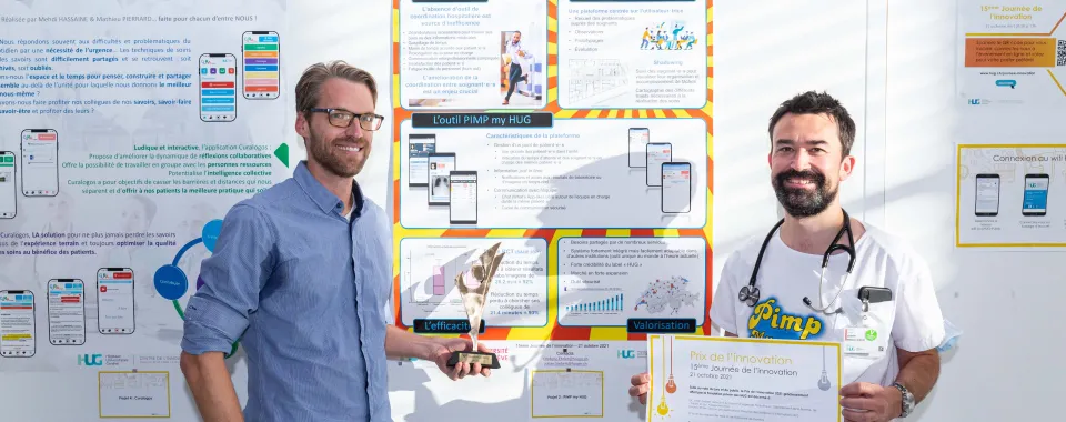 Journée de l'innovation